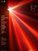 b650m ape